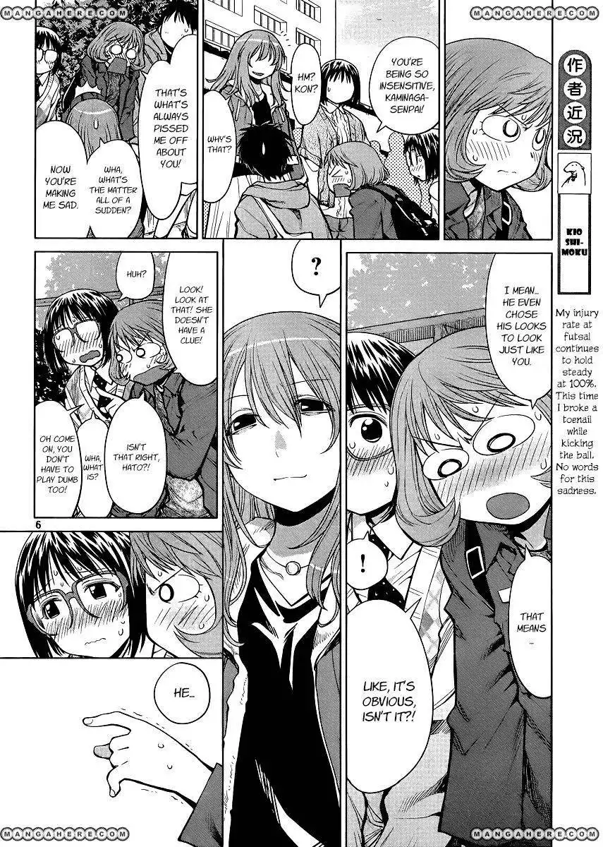 Genshiken Nidaime - The Society for the Study of Modern Visual Culture II Chapter 77 5